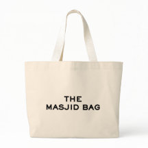The Masjid Bag Muslim Mosque Ramadan Taraweeh