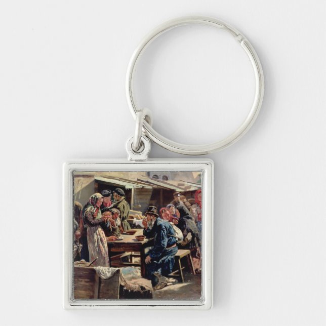 The Meal, 1875 Key Ring (Front)