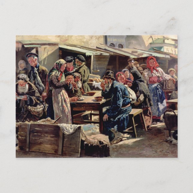 The Meal, 1875 Postcard (Front)