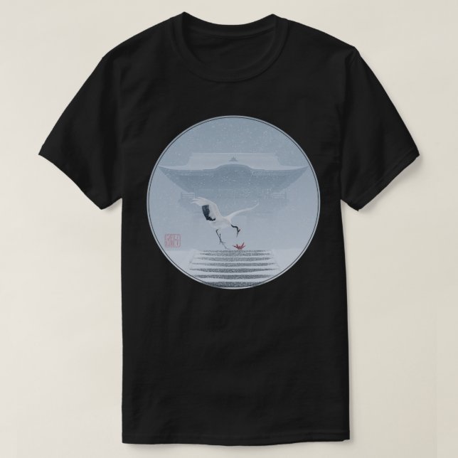 The meeting of 2 cranes T-Shirt (Design Front)
