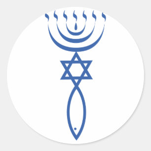 The Messianic Jewish Seal of Jerusalem