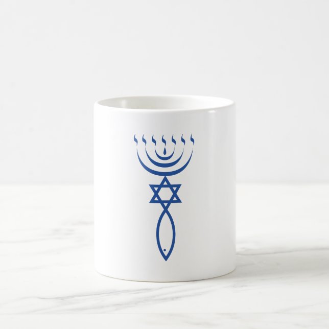The Messianic Jewish Seal of Jerusalem Coffee Mug (Center)