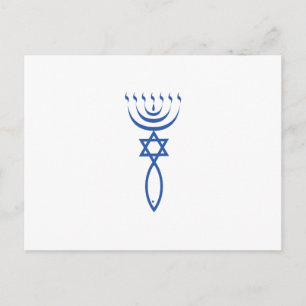 The Messianic Jewish Seal of Jerusalem Postcard