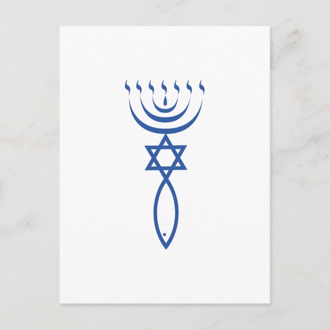 The Messianic Jewish Seal of Jerusalem Postcard (Front)