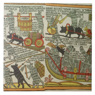 The Mice Bury the Cat, Russian, late 18th century Tile