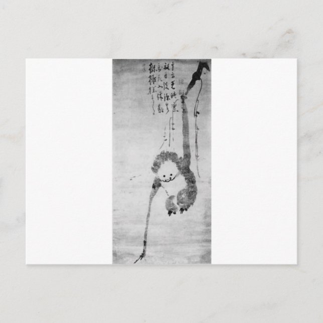 The Monkey by Hakuin Ekaku Postcard (Front)