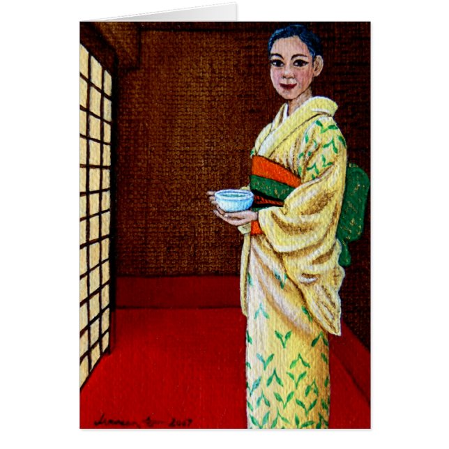 "The Morning Tea" (Front)