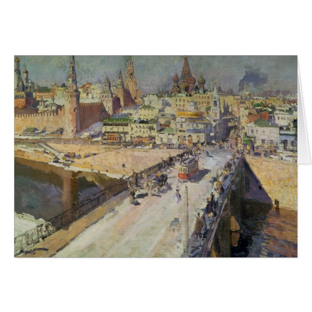 The Moskva River Bridge, 1914 (Front Horizontal)