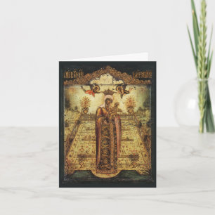 The Mother of God "The Enclosed Garden" note card