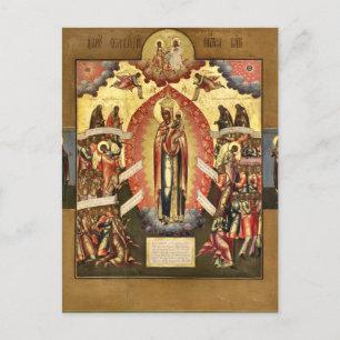 The Mother of God, The Joy of All Who Sorrow Icon Postcard