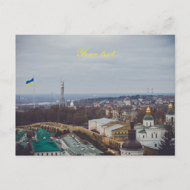 The Motherland Monument in Kyiv  Postcard (Front)