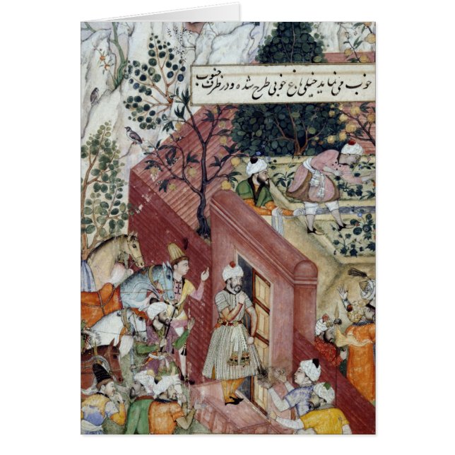 The Mughal Emperor Babur (Front)