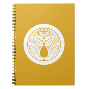 The Myoga is held in a circle Notebook