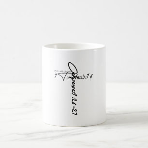 The Mystery of GOD Coffee Mug