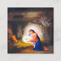 The Nativity of Christ