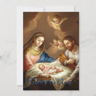 The Nativity with Mary, Joseph and baby Jesus  Holiday Card