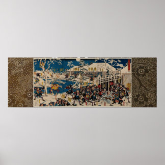 The Night Attack in Chûshingura 47 RONIN Poster