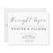 The Night Before | Invitation
