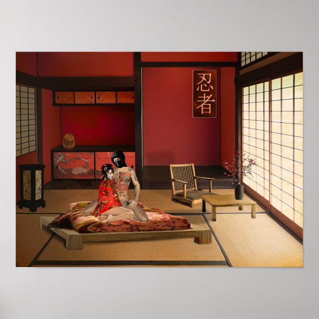 The Ninja Poster (Front)