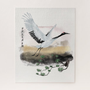 The Okinawa Series Design 12  Jigsaw Puzzle