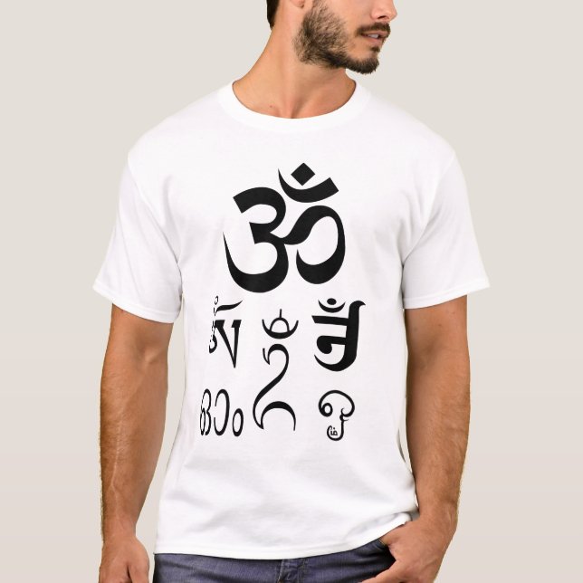 The "Om" symbol in 6 languages T-Shirt (Front)