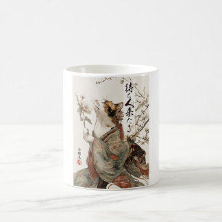"The One Will Come" Japanese Cat Art Mug