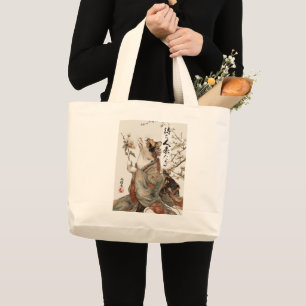 "The One Will Come" Japanese Cat Art Tote Bag