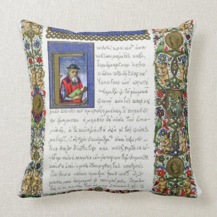 The Orations of Demosthenes (c.384-322 BC), facsim Cushion