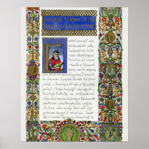 The Orations of Demosthenes (c.384-322 BC), facsim Poster
