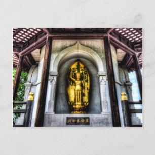 The Pagoda Postcard