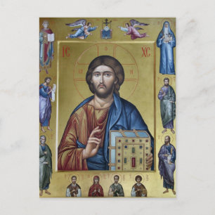 The Pantocrator and Saints Orthodox Christian Icon Postcard