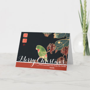 The Paroquet by Ito Jakuchu Japanese Bird Art Holiday Card