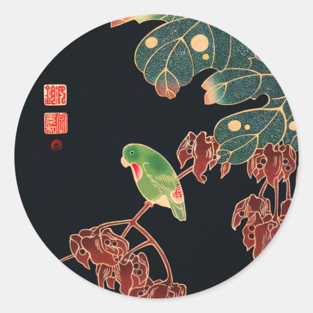 The Paroquet Colourful Bird Japanese illustration Classic Round Sticker (Front)