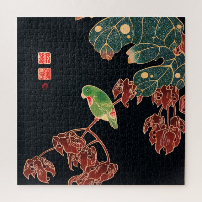 The Paroquet Colourful Bird Japanese illustration Jigsaw Puzzle (Vertical)