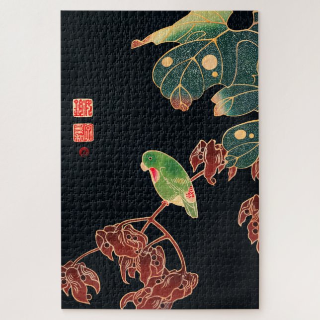 The Paroquet Colourful Bird Japanese illustration Jigsaw Puzzle (Vertical)