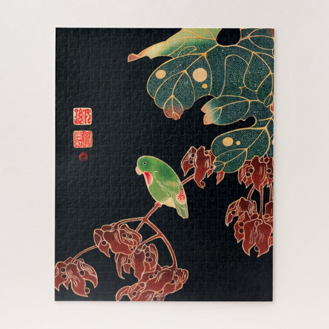The Paroquet Colourful Bird Japanese illustration Jigsaw Puzzle (Vertical)