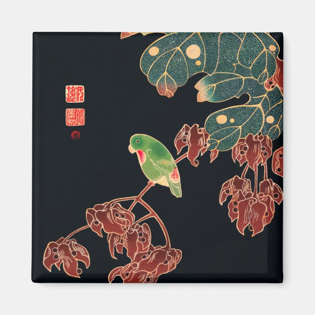 The Paroquet Colourful Bird Japanese illustration Magnet (Front)