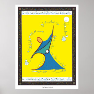 The Passion of Muhammad - Print