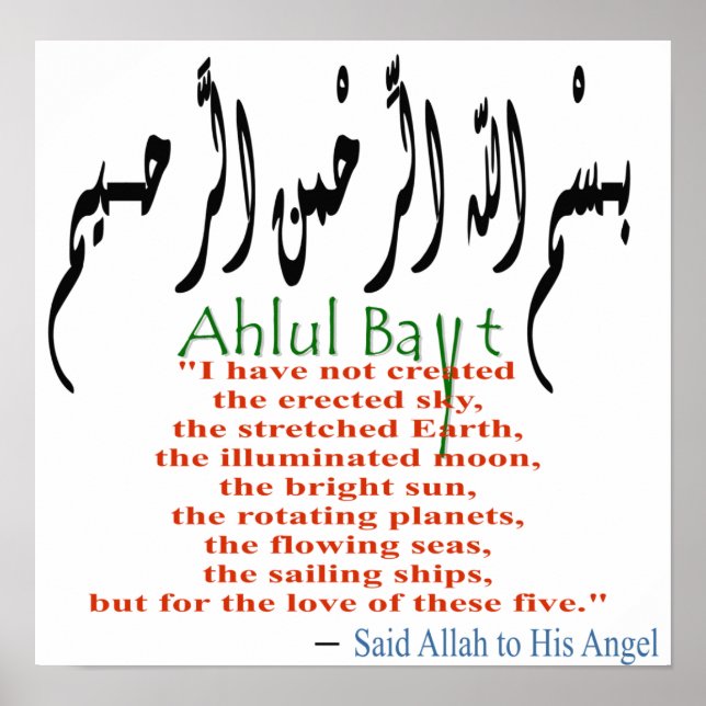 The People of the House Poster (Front)