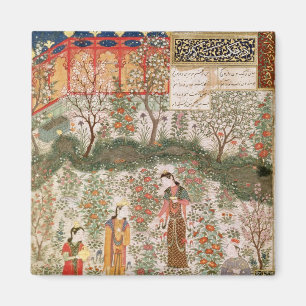 The Persian Prince Humay Meeting the Chinese Magnet