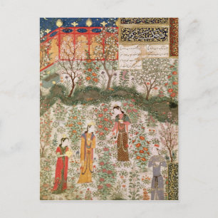 The Persian Prince Humay Meeting the Chinese Postcard