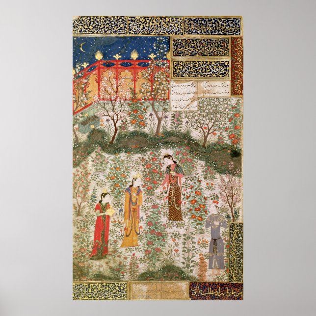 The Persian Prince Humay Meeting the Chinese Poster (Front)