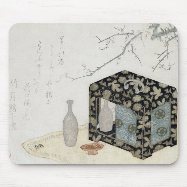 The Picnic Hamper Mouse Pad (Front)