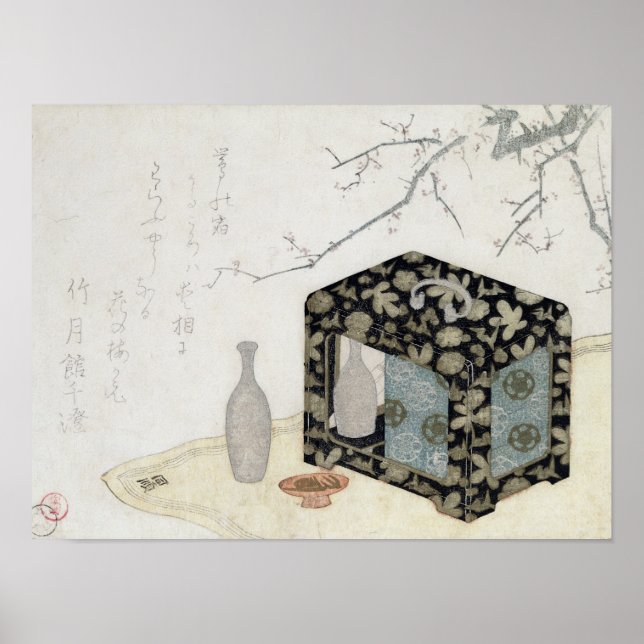 The Picnic Hamper Poster (Front)