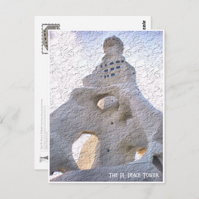 The PL Peace Tower ポストカード Postcard (Front/Back)