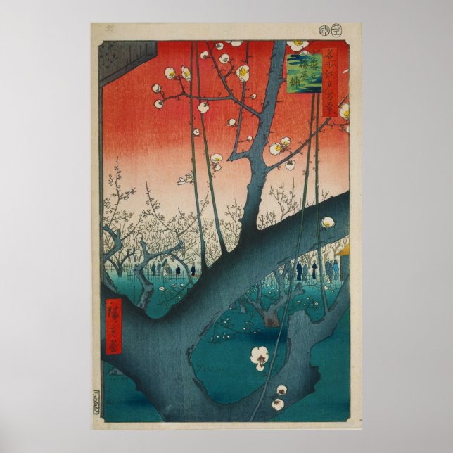 The Plum Garden in Kamei by Hiroshige Poster (Front)
