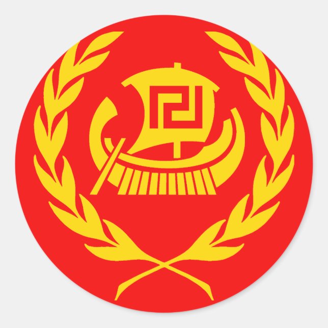 The Popular Association – Golden Dawn Classic Round Sticker (Front)