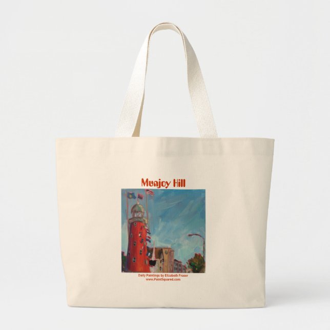 The Portland Observatory • Munjoy Hill • TOTE (Front)