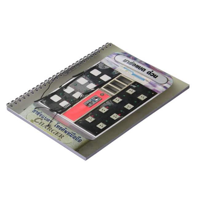 The Power Vendor ... Phone Charge Vending Machine Notebook (Left Side)