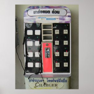 The Power Vendor ... Phone Charge Vending Machine Poster